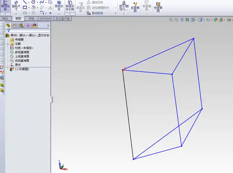 solidworks零件添加焊接螺母